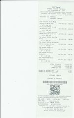 Кассовые чеки с подтверждением в Подольске