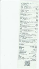 Кассовые чеки с подтверждением в Подольске