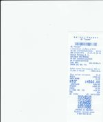 Кассовые чеки с подтверждением в Подольске